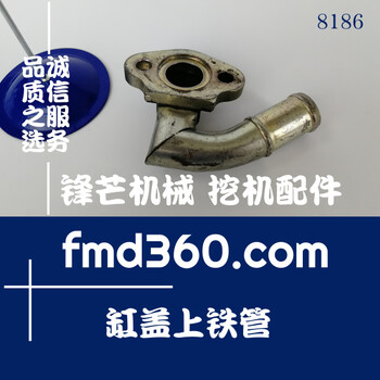 鋒芒機(jī)械原裝二手神鋼SK350-8挖掘機(jī)J08E缸蓋上鐵管