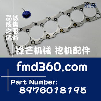 住友SH350-5挖機(jī)6HK1汽缸墊