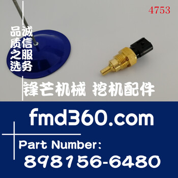 住友SH480-5挖掘机6UZ1温度传感器898156-6480