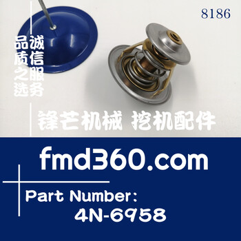 鋒芒機(jī)械卡特3145??3160節(jié)溫器4N6958、4N-6958
