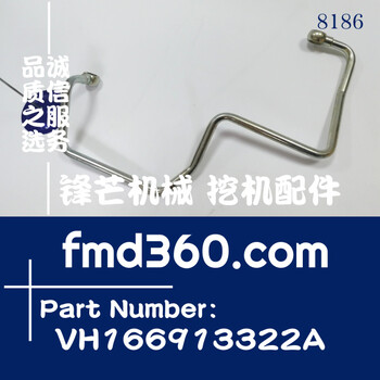 挖掘機(jī)發(fā)動(dòng)機(jī)件發(fā)動(dòng)機(jī)配件日野J08E共軌管