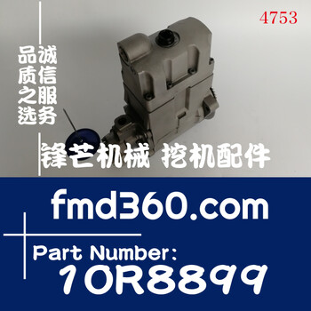 鋒芒機(jī)械卡特發(fā)動(dòng)機(jī)E324D326D挖掘機(jī)C7柴油泵10R8899