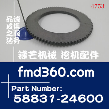 挖掘機配件大全三菱BD2G推土機摩擦片58831-24600