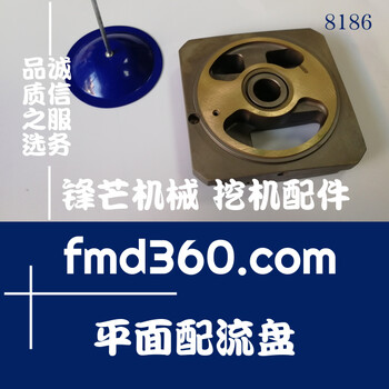 工程機(jī)械力士樂液壓泵A10V17、A10V18平面配流盤