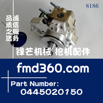 挖掘機(jī)發(fā)動機(jī)件康明斯QSB6.7燃油泵5264248