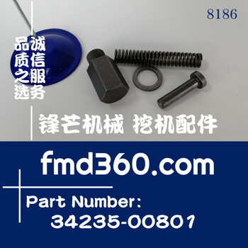 鋒芒機械卡特挖掘機E320C挖機S6K機油安全閥34235-00801