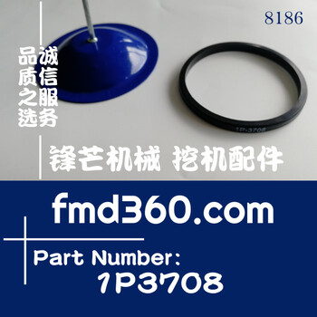 卡特工程機(jī)械1P-3708、1P3708