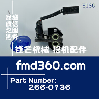 2660136卡特挖掘机配件E315D318D压差压力传感器266-0136