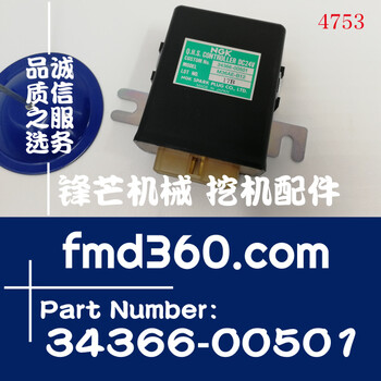 挖掘機繼電器三菱S6R2-PTA繼電器34366-00501