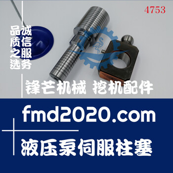 廣州鋒芒機(jī)械卡特345D挖掘機(jī)K5V212液壓泵伺服柱塞