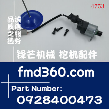 小松PC300-8挖掘機(jī)6D114柴油泵電磁閥