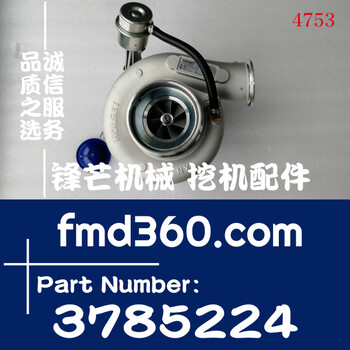 工程機(jī)械HW400WG霍爾塞特Holset增壓器3785224、4051033