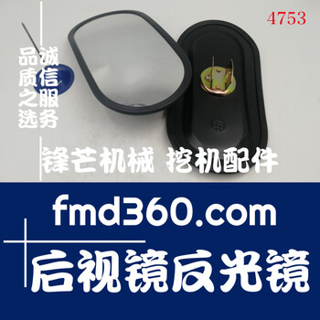 挖機(jī)螺絲通用神鋼挖掘機(jī)后視鏡反光鏡