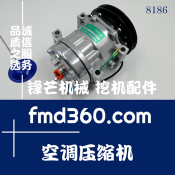 挖機空調(diào)配件神鋼SK200-6E挖掘機空調(diào)壓縮機