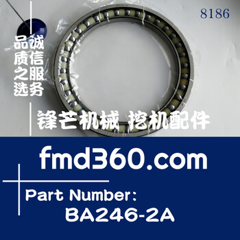 挖掘機配件大全空壓機軸承BA246-2A