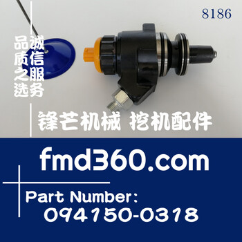 五十鈴6UZ1、6WG1柴油泵柱塞總成094150-0318