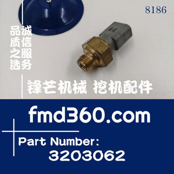 廣州挖機(jī)配件卡特C4.4C6.6?C7.1?C18?C9.3進(jìn)氣壓力320-3062、3203062
