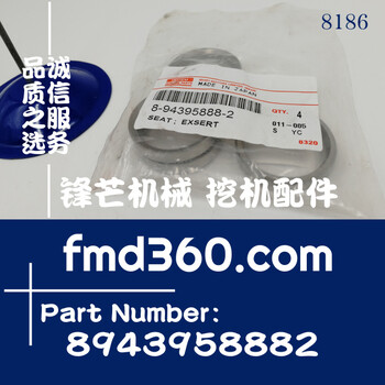 發(fā)動(dòng)機(jī)大修五十鈴發(fā)動(dòng)機(jī)6HK14HK1座圈
