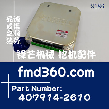 三一华菱泵车搅拌车工程机械发动机汽车电脑版模块407914-2610