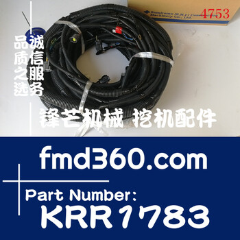 住友挖掘機(jī)SH200-3，SH200A3駕駛室外線(xiàn)束KRR1783