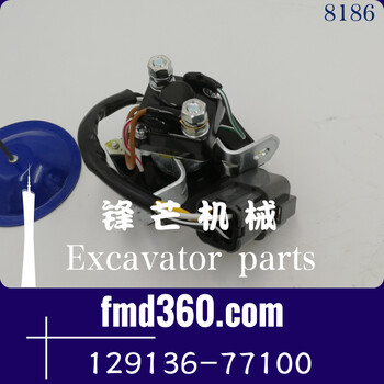 洋馬4D84-2，3D84-2D繼電器129136-77100、AST1-11