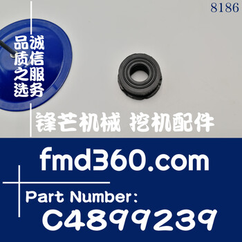 小松PC200-8挖掘機(jī)6D107發(fā)動(dòng)機(jī)減震橡膠墊塊C4899239