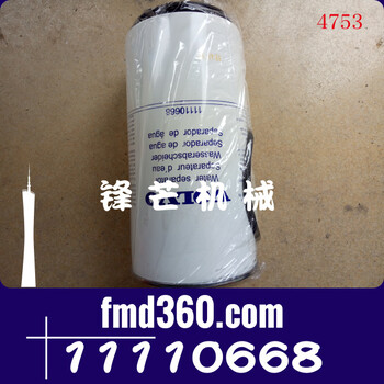 挖掘機配件沃爾沃挖掘機配件EC210B老款油水分離器
