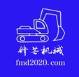 广州锋芒机械挖掘机装载机推土机轴套图片