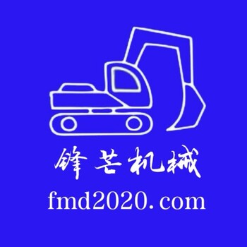 廣州鋒芒機(jī)械挖掘機(jī)裝載機(jī)推土機(jī)軸套