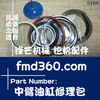 鋒芒機(jī)械神鋼挖掘機(jī)進(jìn)口油封SK100-3中臂油缸修理包