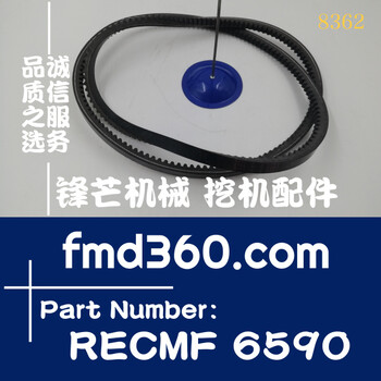 港口设备神钢挖掘机参数SK200-6E空调皮带RECMF6590