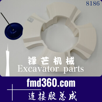 工程機(jī)械卡特挖機(jī)進(jìn)口配件E330D挖掘機(jī)用160H連接膠總成