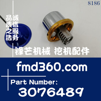 勾機(jī)配件康明斯KTA19，K19發(fā)動機(jī)節(jié)溫器恒溫器3076489