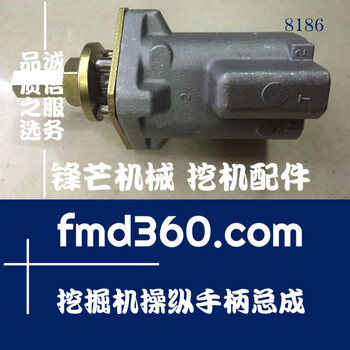 供應(yīng)空壓機(jī)配件日立ZX70挖掘機(jī)操縱手柄總成