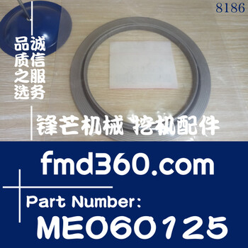 港口設(shè)備三菱發(fā)動機(jī)油封6D24曲前油封擋油盤ME060125