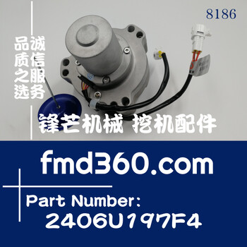 廣州鋒芒機(jī)械神鋼SK200-5挖掘機(jī)油門馬達(dá)2406U197F4