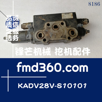 神鋼挖機配件SK200-8破碎錘備用閥YN30V00084F1,KADV28Y-S10101