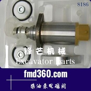 神鋼挖機(jī)配件SK200-8210-8250-8260-8柴油泵電磁閥