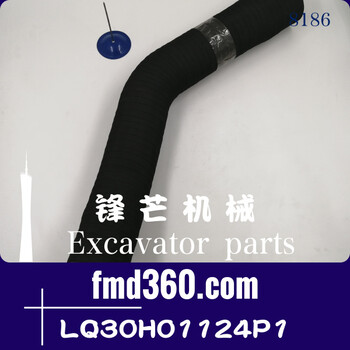 神鋼挖機SK200-8250-8液壓油箱到液壓泵管LQ30H01124P1