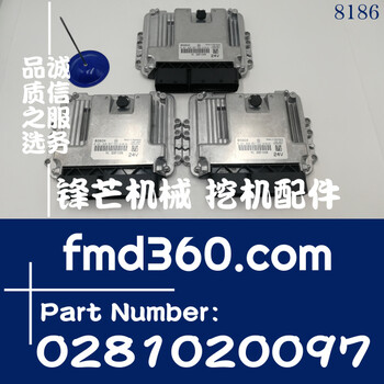 神钢零件SK130-8挖掘机D04FR电脑板32G87-31030