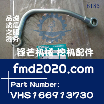神鋼挖機(jī)配件日野J05E增壓器機(jī)油冷卻管