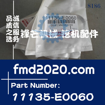 神鋼挖機配件SK350超8，J08E進氣門座圈11135-E0060