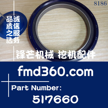 卡特挖掘機配件E320D挖機C6.4曲后油封5I7660，5I-7660