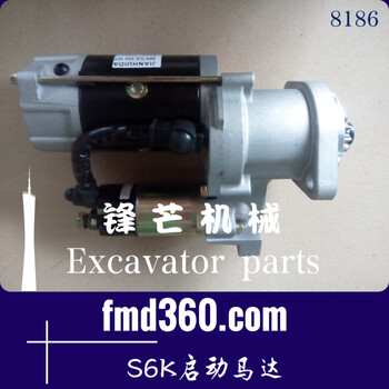發(fā)電機組配件卡特彼勒E320E200BS6K啟動馬達24V，10T