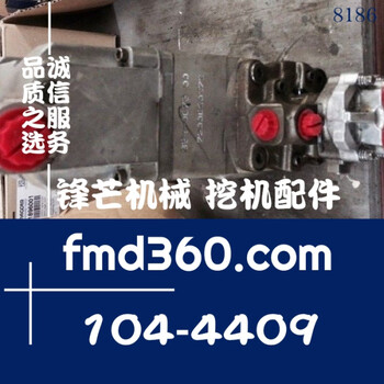 卡特3406C，C9高壓油泵柴油泵319-0678，104-4409