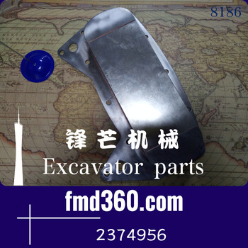 卡特330D336D挖掘機(jī)C9機(jī)油散熱器芯237-4956，2374956