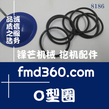 廣州鋒芒機械久保田V2403發(fā)動機O形環(huán)RD538-51590