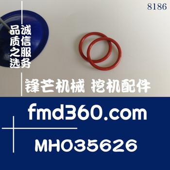發(fā)動(dòng)機(jī)零件發(fā)動(dòng)機(jī)大修4M50機(jī)油冷卻器管O型圈MH035626