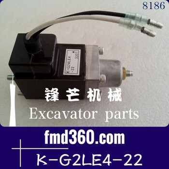 鋒芒機械加藤挖掘機HD820提升器電磁閥K-G24LE4-22