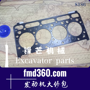 廣州鋒芒機(jī)械供應(yīng)挖機(jī)大修件久保田V2203發(fā)動(dòng)機(jī)大修包